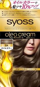 サイオス　オレオクリームヘアカラー　２Aプレシャスアッシュ