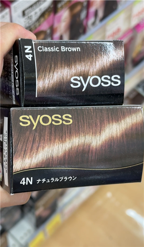 サイオスクレイクリーム　買ってきたサイオスクリームとの比較
