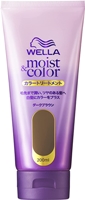 ウエラ モイスト＆カラー カラートリートメント ダークブラウン