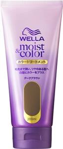ウエラ モイスト＆カラー カラートリートメント ダークブラウン