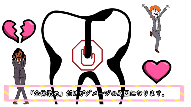 サイオスオレオクリーム定性・定量データ分析と解説