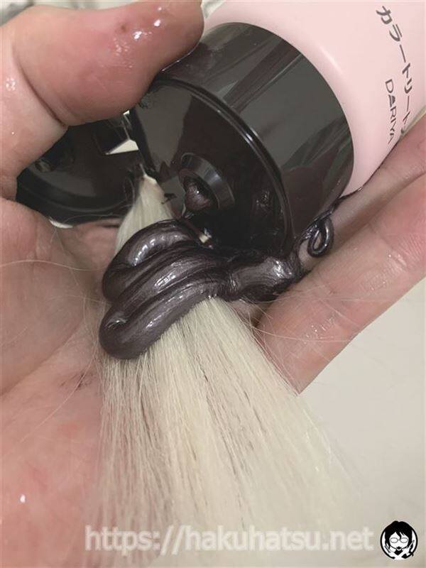 体験したリニューアルしたサロンドプロカラートリートメントの香り