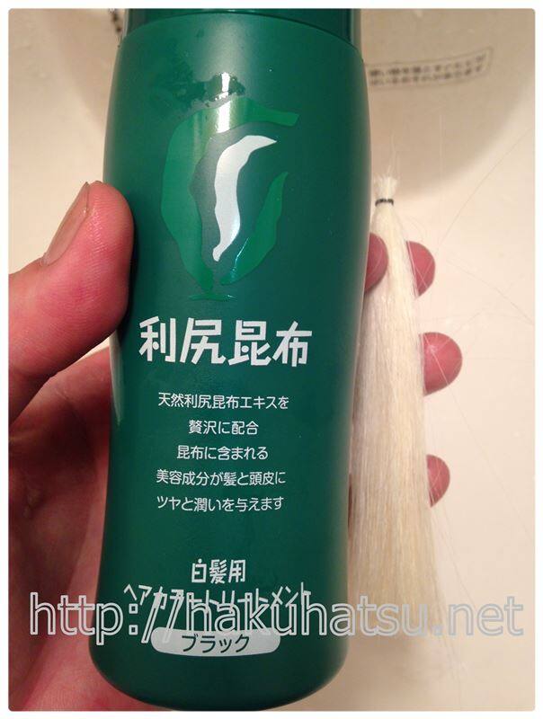 利尻比較