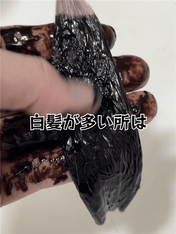 Jjimjil (ジムジル )カラーシャンプー体験レビュー乾いた髪に染めてみた