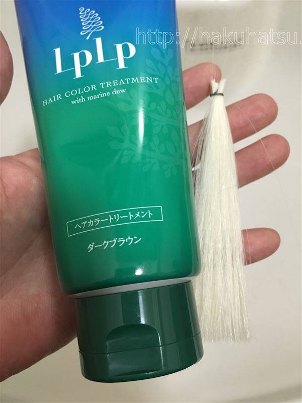 ルプルプ比較