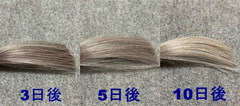 ウエラ モイスト＆カラー カラートリートメント ダークブラウンの色落ち経過